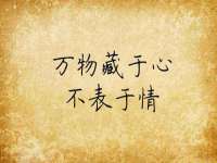 润州区理茉服装设计工作室