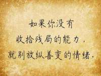 润州区理茉服装设计工作室