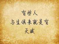 润州区理茉服装设计工作室
