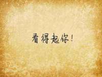 润州区理茉服装设计工作室