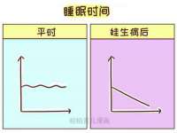 润州区理茉服装设计工作室