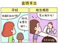 润州区理茉服装设计工作室