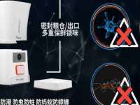 润州区理茉服装设计工作室