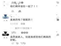 润州区理茉服装设计工作室