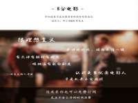 润州区理茉服装设计工作室