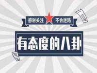 润州区理茉服装设计工作室