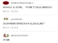润州区理茉服装设计工作室