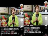 润州区理茉服装设计工作室