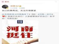 润州区理茉服装设计工作室
