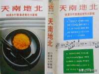 润州区理茉服装设计工作室
