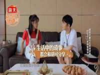 润州区理茉服装设计工作室
