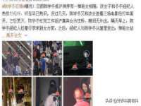 润州区理茉服装设计工作室