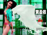 润州区理茉服装设计工作室