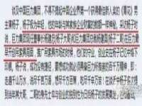 润州区理茉服装设计工作室