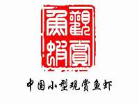 润州区理茉服装设计工作室