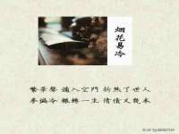 润州区理茉服装设计工作室
