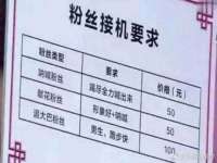 润州区理茉服装设计工作室