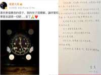 润州区理茉服装设计工作室