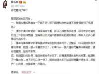 润州区理茉服装设计工作室