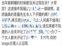 润州区理茉服装设计工作室