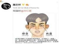 润州区理茉服装设计工作室