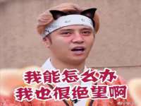 润州区理茉服装设计工作室