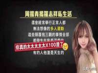 润州区理茉服装设计工作室