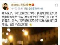 润州区理茉服装设计工作室