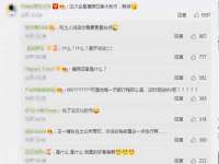 润州区理茉服装设计工作室