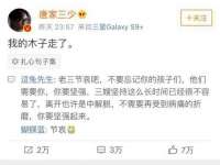 润州区理茉服装设计工作室