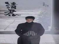 润州区理茉服装设计工作室