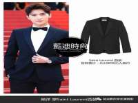 润州区理茉服装设计工作室