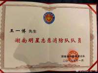 润州区理茉服装设计工作室