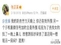 润州区理茉服装设计工作室