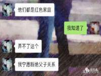 润州区理茉服装设计工作室
