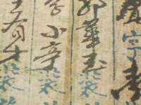 润州区理茉服装设计工作室