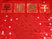 润州区理茉服装设计工作室