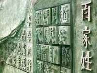 润州区理茉服装设计工作室