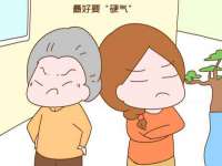润州区理茉服装设计工作室