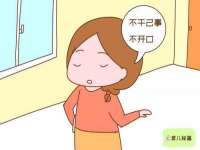 润州区理茉服装设计工作室