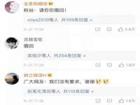 润州区理茉服装设计工作室