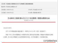 润州区理茉服装设计工作室