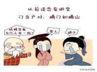 润州区理茉服装设计工作室