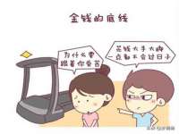 润州区理茉服装设计工作室