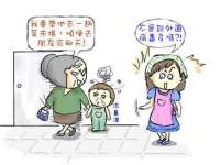 润州区理茉服装设计工作室