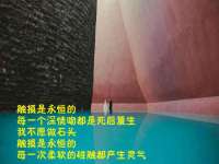 润州区理茉服装设计工作室