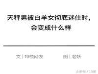 润州区理茉服装设计工作室