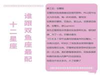 润州区理茉服装设计工作室