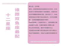 润州区理茉服装设计工作室