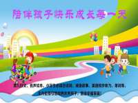 润州区理茉服装设计工作室